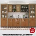 ARMARIO NESHER C/ NICHO CAMPONESA 80CM FENDI  500267